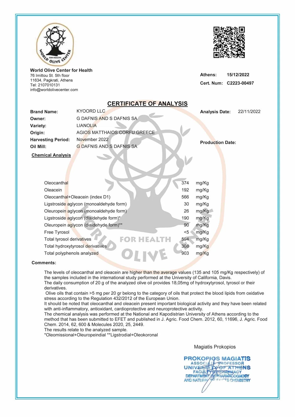 HIGH PHENOLIC EXTRA VIRGIN OLIVE OIL 500ML